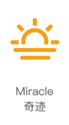 miracle
