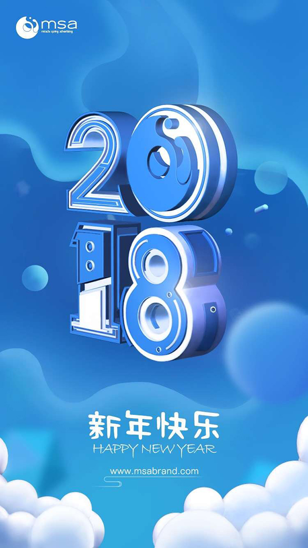 微信图片_20180918091951.jpg
