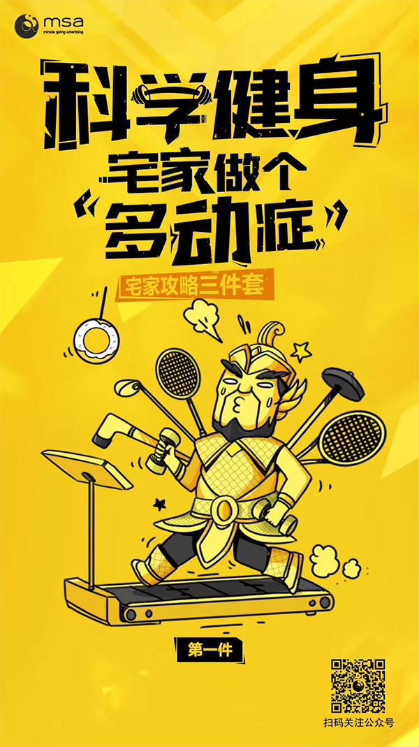图片8.png