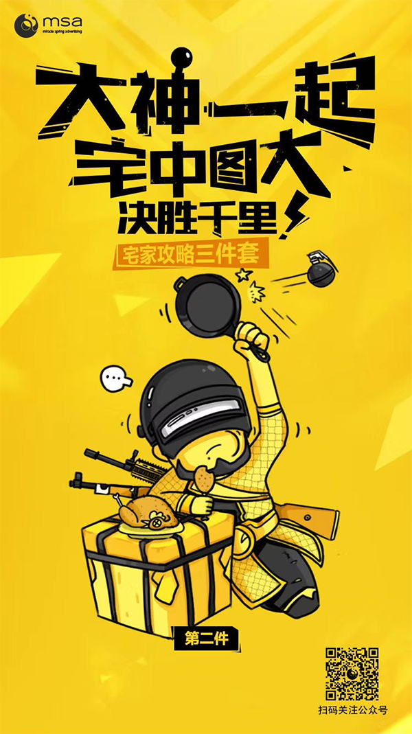 图片9.png