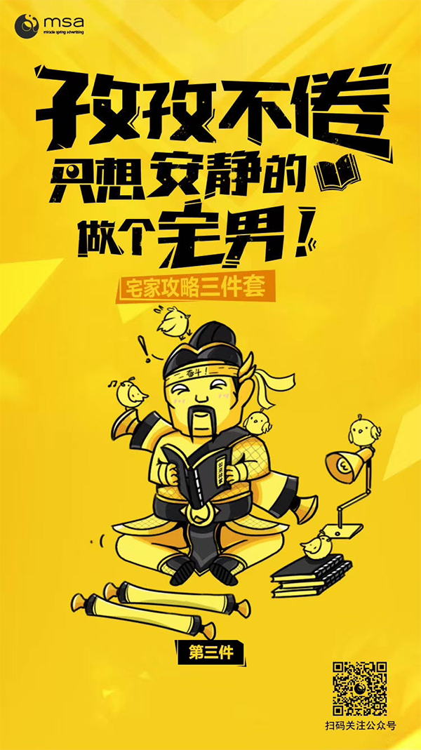 图片10.png